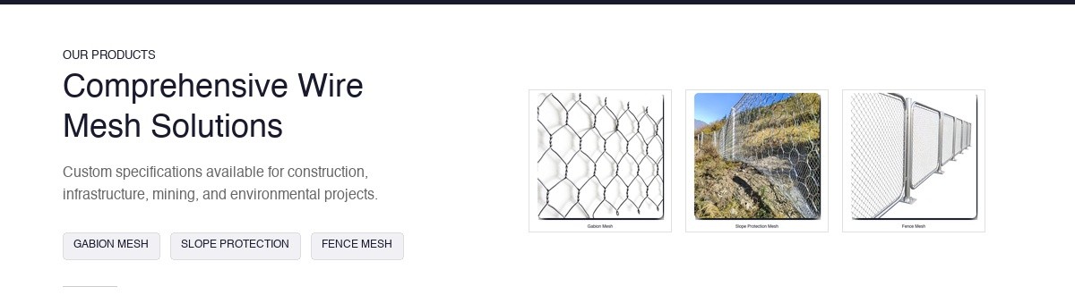 Our Product Range