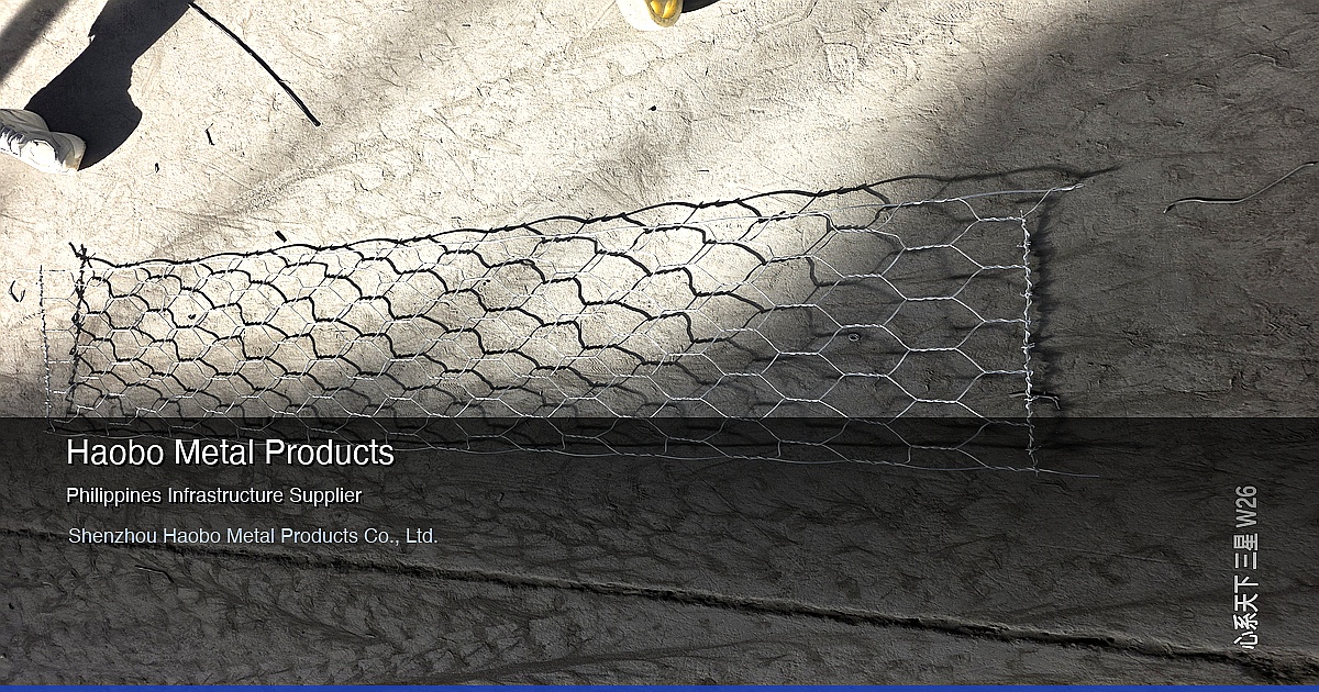 Gabion Baskets, Rockfall Protection & Security Fencing Supplier Philippines — Haobo Metal Products
