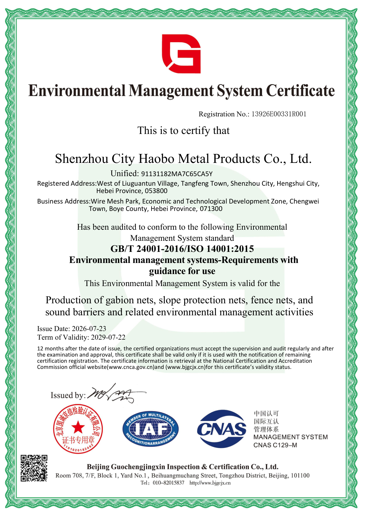 ISO 14001:2015 Environmental Management Certificate